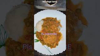 Mini recipe 💃🤤இட்லி தோசை பூரி சப்பாத்திக்கு அட்டகாசமான side dish greenpeas giravy tamil 🫛shorts 👍 [upl. by Ing]