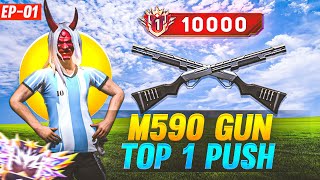 India Region M590 Top 1 Weapon Title Pushing ✅  Ep  01 [upl. by Naeloj]