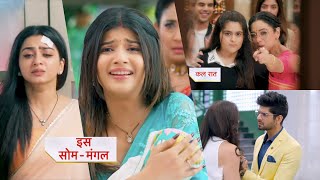 Yeh Rishta Kya Kehlata Hai Anupama amp GHKPM PROMO Today Ruhi refuses to feed milk to Abhiras child [upl. by Nylidam732]