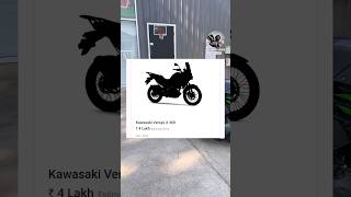 Upcoming Bikes From KAWASAKI ytshorts shortfeed bike [upl. by Zavras]