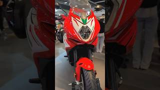 2024 MV Agusta Turismo Veloce RC SCS [upl. by Kernan]