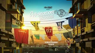 Chennai Beats  Soppana Sundari remix HD Video Song  Chennai 28 2nd Innings  Soppana Sundari [upl. by Yevreh]