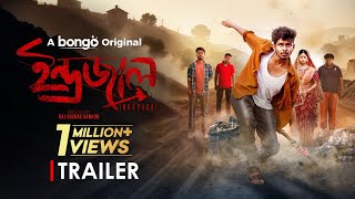 Indrajaal  Trailer  Nirjon Nahuel Arohi Mim│Bongo Original Drama│Releasing on 25 Oct on Bongo [upl. by Medlin926]