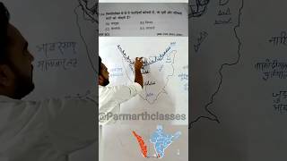 kerlas physical map information nilgiri mountain nilgirimountain shorts viralshort [upl. by Mcnair847]