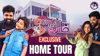 Exclusive Home Tour🏡 of Abhiyum Naanum💫  Shooting Spot Atrrocites🎉  Rajkamal Latharao [upl. by Rockwood]