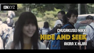 【Chugakusei Nikki】Hide and Seek  Akira x Hijiri  iONXYZ [upl. by Reffotsirhc]