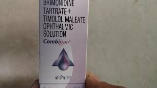 Brimonidine tartratetimolol maleate ophthalmic solution eye dropCombigan eye drops ग्लूकोमा ड्राप [upl. by Ellennej]