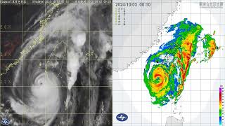 Typhoon Krathon satellite vs radar images during 0929  1006 2024 [upl. by Ursa]