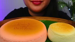 ASMR  TRYING UNCLE TETSUS JAPANESE CHEESECAKE  Eating sounds No talking [upl. by Atirac]