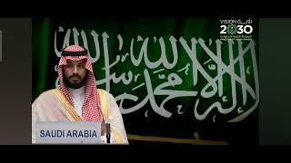 Saudi Arabjatio songitRiyadh To Jeddah Raja JuborajYouTube channel subscribe Koron😘🕋🇸🇦🫡🇸🇦🕌😘🇸🇦🕋🕌🤲 [upl. by Lash]