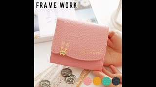 FRAME WORK（フレームワーク） キトン 小銭入れ付き二つ折り財布 0045000 [upl. by Croner]