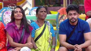 Bigg Boss Telugu 8  Day 39  Promo  Mega chief Selection  Nagarjuna  DisneyPlusHotstarTelugu [upl. by Ostraw226]