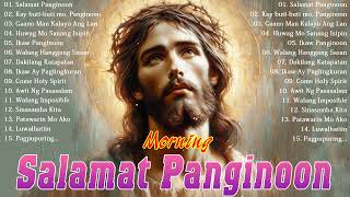 Christian Songs Tagalog  Kay Buti Buti Mo Panginoon Tagalog Worship Songs [upl. by Koziel]