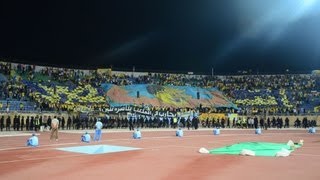 انتصر  Tifo Ismaily VS Union Sportive Médina [upl. by Tomkins]