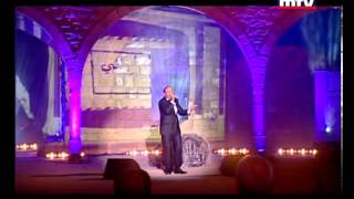 Aghani w Zekrayaat  Maroun Nemnom 20102013  أغاني وذكريات  مارون نمنم [upl. by Edobalo]