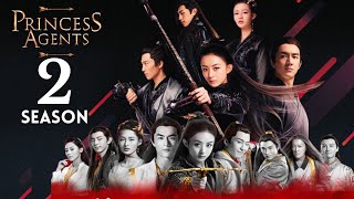 Princess Agents Season 2 Trailer 2024  Release Date Latest News [upl. by Wolsniw749]