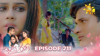 Sansarini  සංසාරිණී  Episode 211  2024 0102  Hiru TV [upl. by Namlas60]