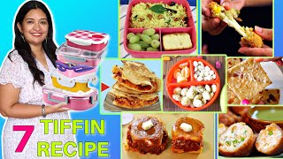 7 Quick amp YUMMY LUNCH BOX Ideas  CookWithNisha [upl. by Enovaj]