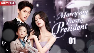 Marry My Bossy President💖EP01  xiaozhan zhaolusi yangyang  Pregnant Brides Fate Changed by CEO [upl. by Yhtomot]