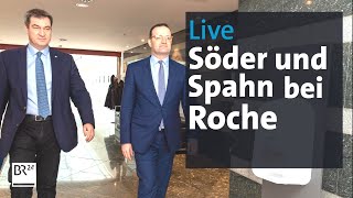 BR24Live Spahn und Söder informieren sich über AntikörperTest  BR24 [upl. by Mohandas106]