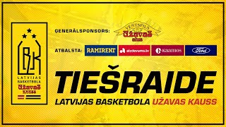 Latvijas Basketbola Užavas Kauss  CēsisCēsu sporta skola  BK ODS [upl. by Aihsekel146]