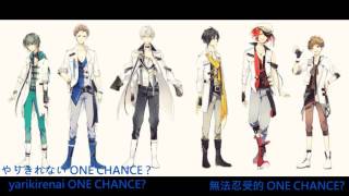 【ツキウタ。】ONE CHANCE？ Procellarum [upl. by Namreh]