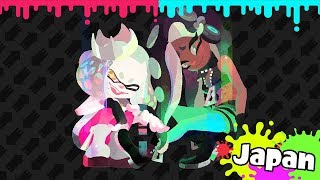 Splashback  Splatoon 2 1Year AnniversaryJapanFanmade [upl. by Waterman]