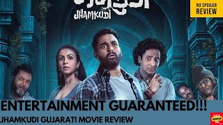 Jhamkudi Gujarati Movie Review  Viraj Ghelani  Manasi Parekh  Kuch Bhi Hemish [upl. by Shannen663]