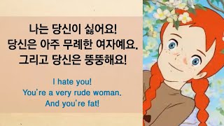 Learn Korean through story  Anne of Green Gables audiobook Level 2  Interesting Story novel [upl. by Dnyletak]