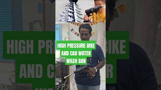 High Pressure Bike amp car Water wash Gun மழைக்காலம் வந்துடுச்சு shorts shortsfeed [upl. by Manara678]