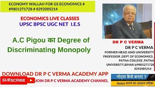 AC Pigou का Degree of Discriminating Monopoly [upl. by Yeldah271]