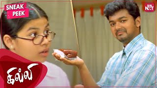 Thalapathy Vijays cute comedy scene  Ghilli  Blockbuster Tamil Movie  Trisha  SUN NXT [upl. by Beaufort]