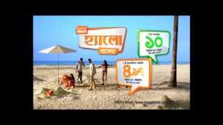 Banglalink Desh Hello TVC 1 [upl. by Irtimd531]