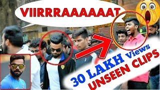 Fake Celebrity Prank VIRAT KOHLI Unseen Clips Pranks in india [upl. by Berlauda]