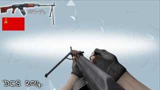 Ruchnoy Pulemyot Kalashnikova 1974  RPK74 first animations 2014 [upl. by Eiramnwad913]