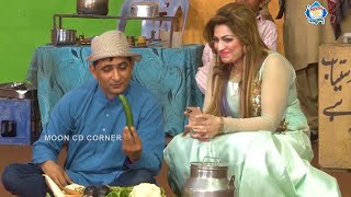 Amjad Rana with Asha Choudhary and Akram Udas  Comedy Clip  Stage Drama 2022  Punjabi Stage Drama [upl. by Farnham]