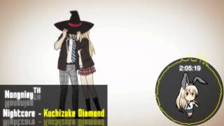 Nightcore  Kuchizuke Diamond [upl. by Towne199]