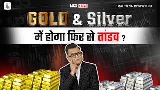 Mcx Live Trading  Commodity Market Target for 190924  Crude OilNatural GasGoldSilver amp Copper [upl. by Son]