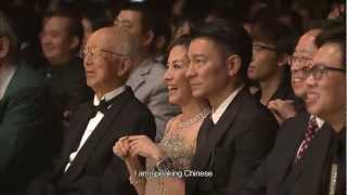 The 7th AFA Presentation Ceremony 第七屆亞洲電影大獎頒獎典禮 English Subtitles 英文字幕 Part 6 [upl. by Irek831]