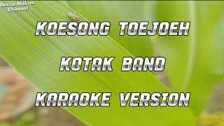 KARAOKE KOSONG TUJUH KOTAK • NO VOCAL Instrumental [upl. by Portland289]