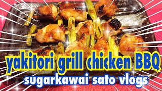 Yakitori Grill Chicken BBQ Japanese Food [upl. by Burgess]