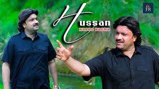 Hussan Tappy  Raees Bacha  Pashto New Tappy Song 2024  Official Music Video  FR Production [upl. by Kabob]