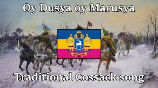 quotOy Dusya My Marusyaquot  Traditional Cossack song Otava Yo [upl. by Octavus]