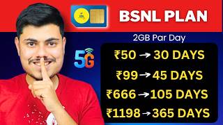 Wonderful  BSNL New Plan 2024  BSNL Sim Offer  BSNL Recharge Plan 2024  Full Details [upl. by Aliak]