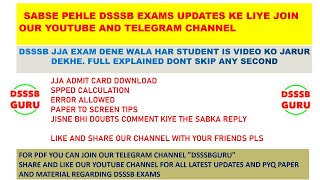 DSSSB EXAM PATTERN JJA TIER 3 UPDATES JJASPEEDCALCULATE DsssbGuru dsssbguru dsssbexam [upl. by Audry]