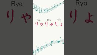 ALL hiragana song hiraganakatakana japaneselanguageinstructor [upl. by Roderic]