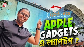 Apple Gadgets a Laptop Jamuna Future Park Vlog [upl. by Farika]