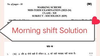 sociology answer key 2023 class 12  midtrerm exam 202324  class 11 sociology paper solution 2023 [upl. by Ayiak]