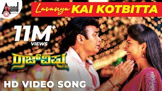 Satyabhama Latest Kannada Action Full Movie  Kajal Aggarwal  2024 New South Dubbed Movies [upl. by Thevenot500]