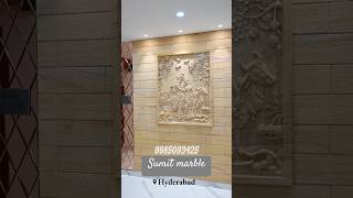 Sandstone wall panels sandstone sandstonewall wallpanels homedecor india love music [upl. by Kaden]